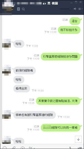 擷取3.JPG