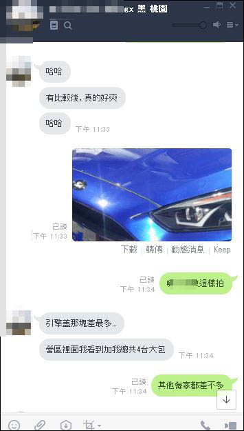 擷取4.JPG