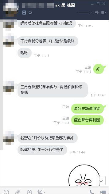 擷取8.JPG