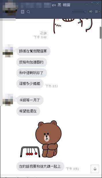 擷取10.JPG