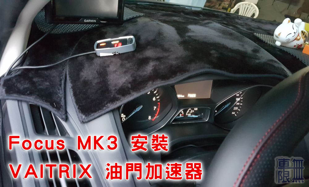 2018-11-24 17.13.44.jpg