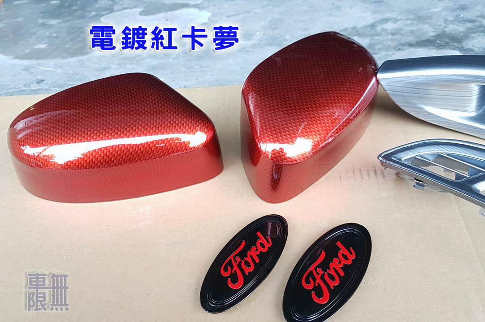 2018-09-14 17.36.12.jpg