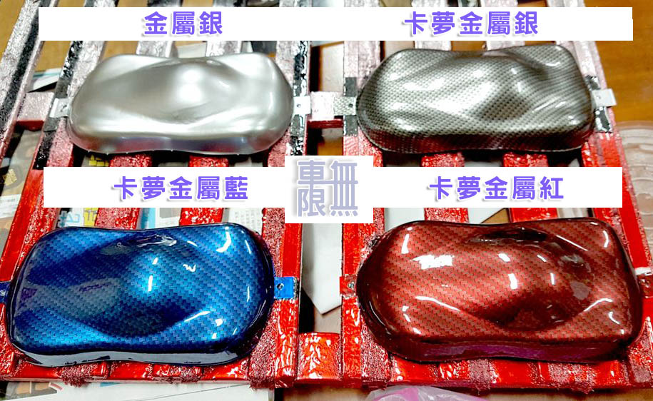 2018-11-07 16.00.41.jpg