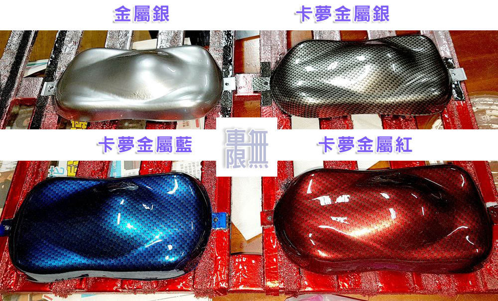 2018-11-07 16.00.48.jpg