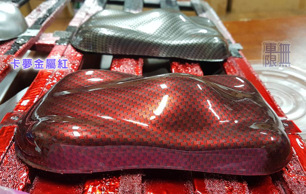 2018-11-07 16.01.17.jpg