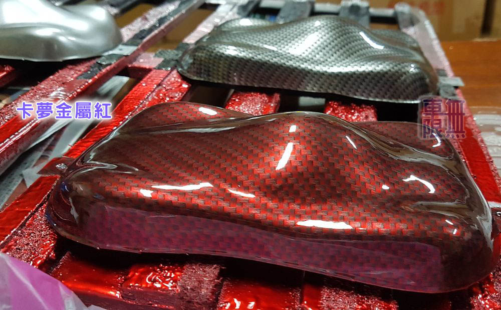 2018-11-07 16.01.22.jpg