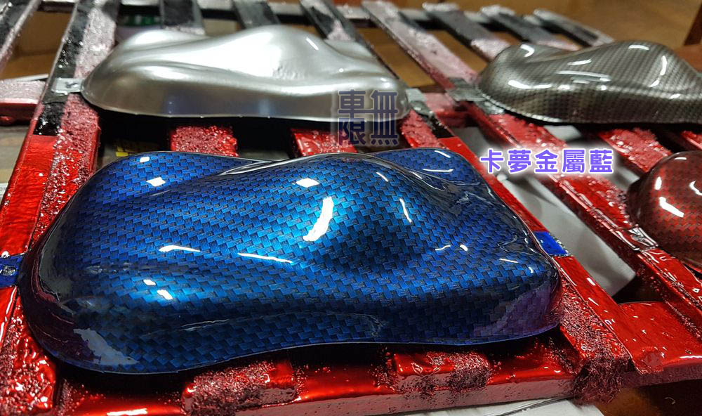 2018-11-07 16.01.27.jpg