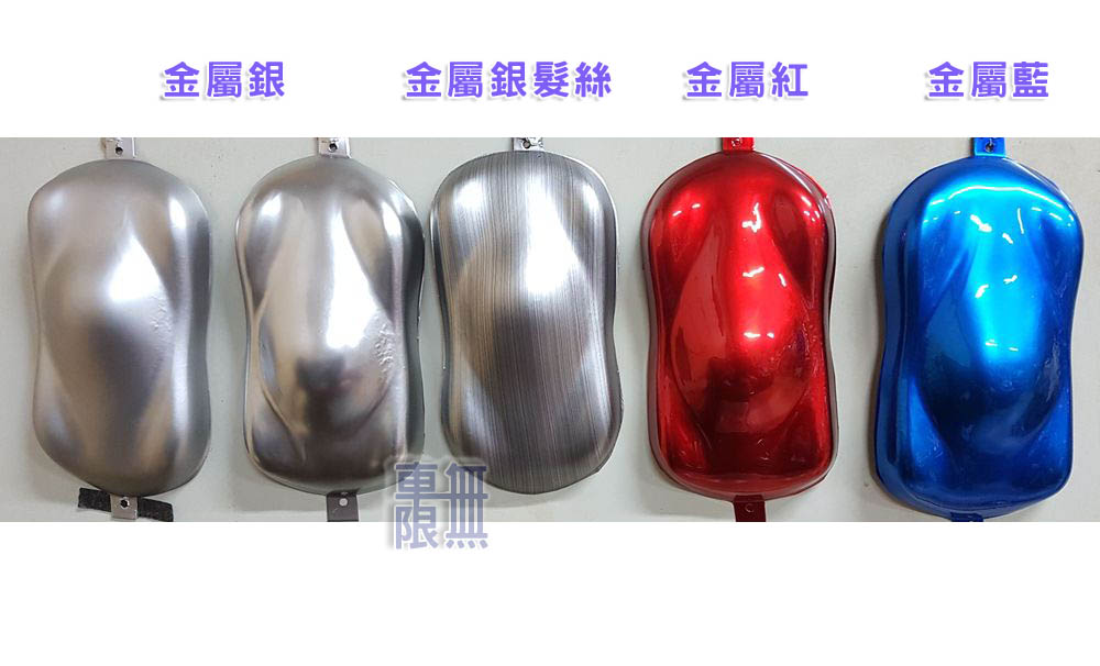 2018-11-07 16.02.26.jpg