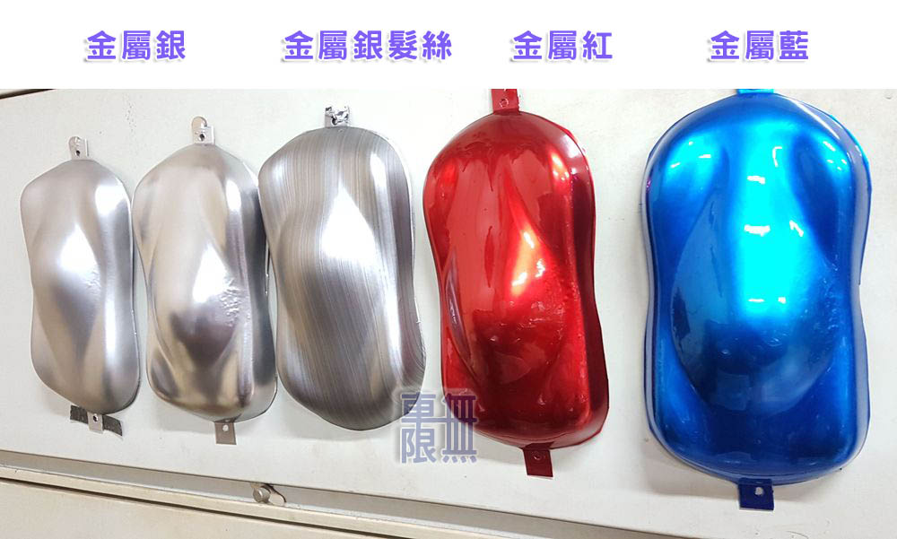 2018-11-07 16.02.32.jpg