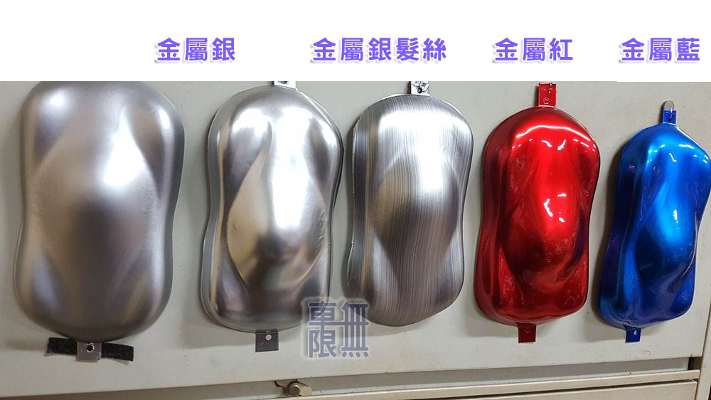 2018-11-07 16.02.39.jpg