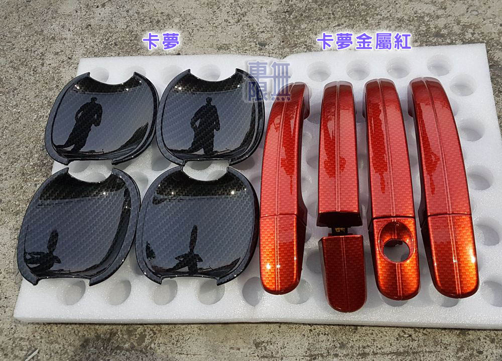 2018-11-08 17.19.08.jpg