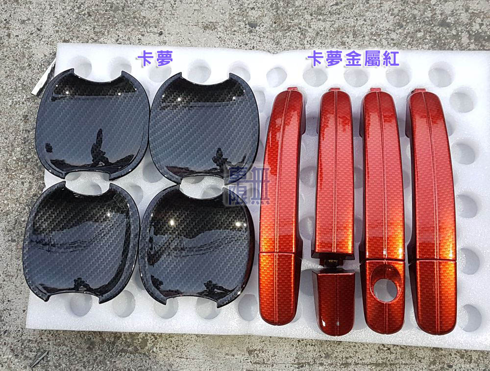 2018-11-08 17.19.15.jpg