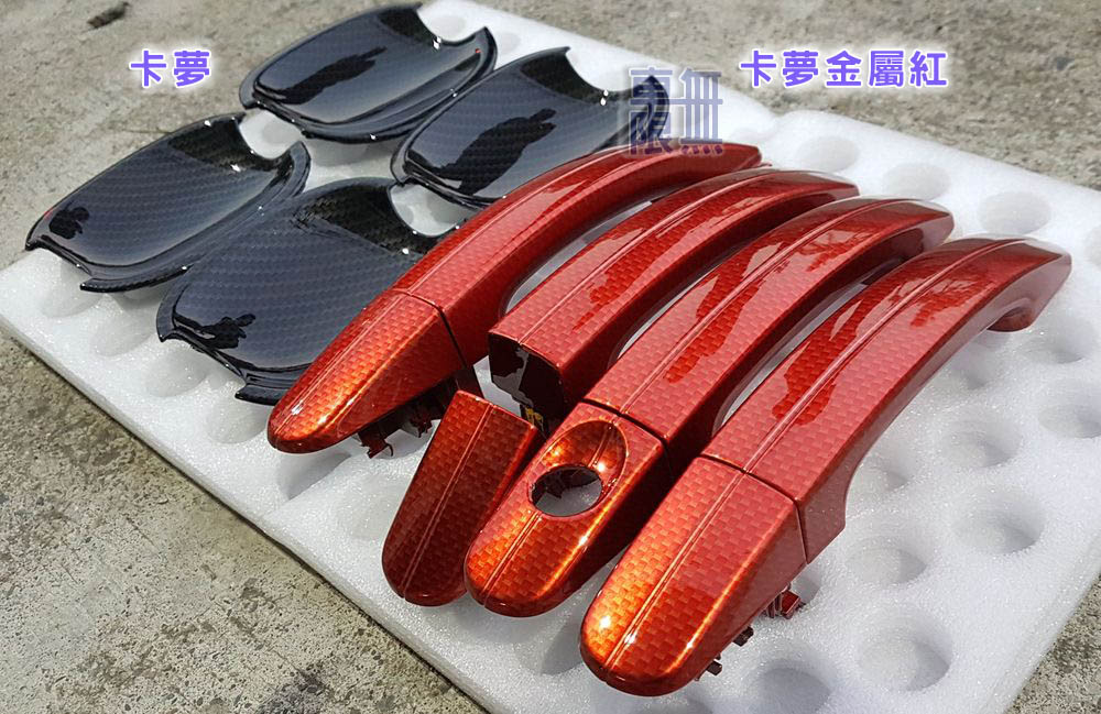 2018-11-08 17.19.28.jpg