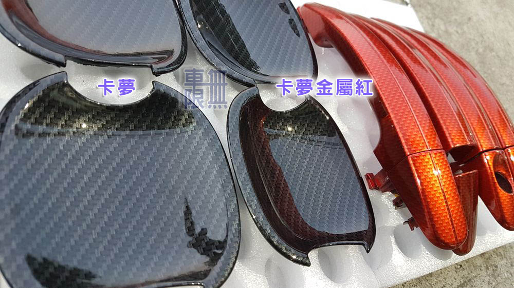 2018-11-08 17.19.43.jpg