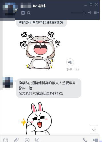 這三支真的不是開玩笑的2.JPG