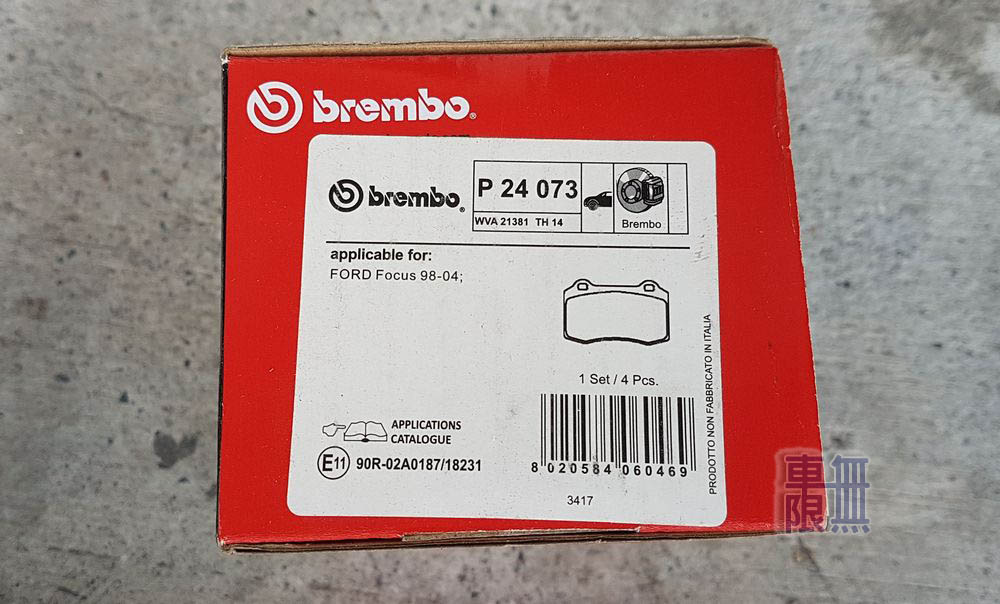 2018-12-05 15.21.11.jpg