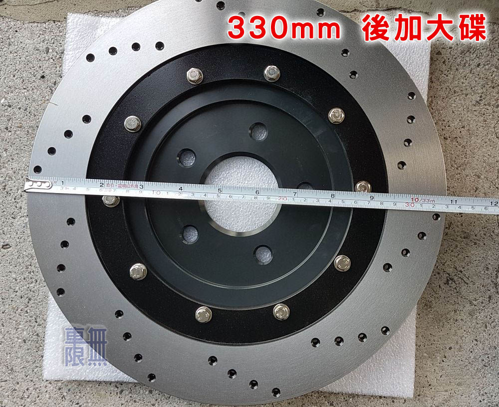 2018-12-05 15.30.35.jpg