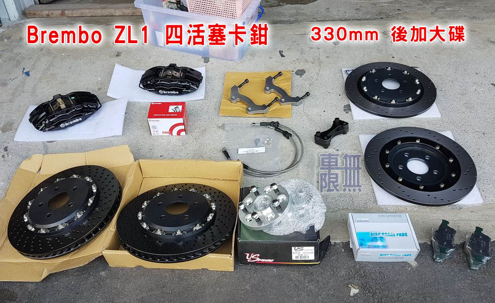 2018-12-05 15.30.55.jpg