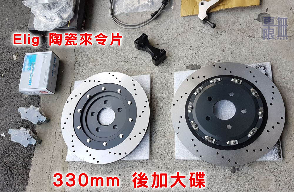 2018-12-05 15.32.00.jpg