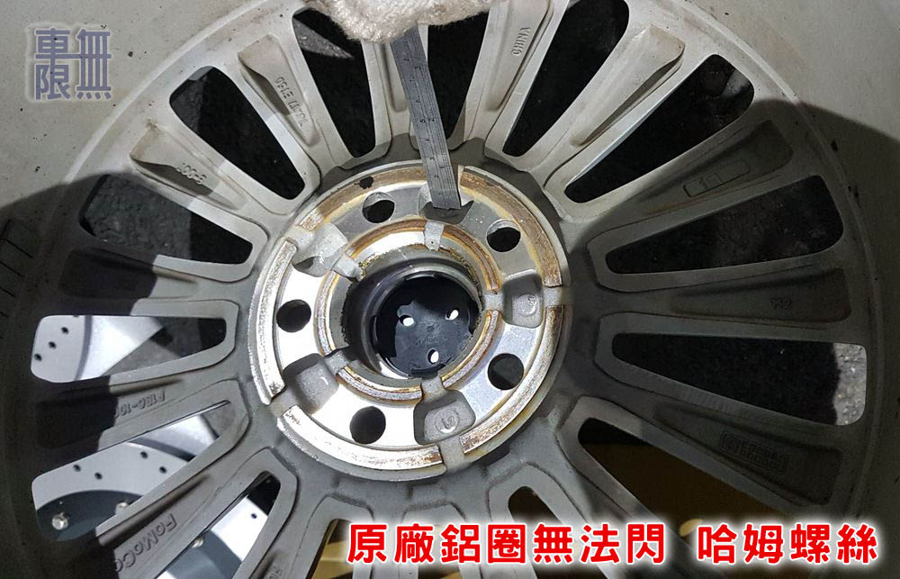 2018-12-05 17.27.06.jpg