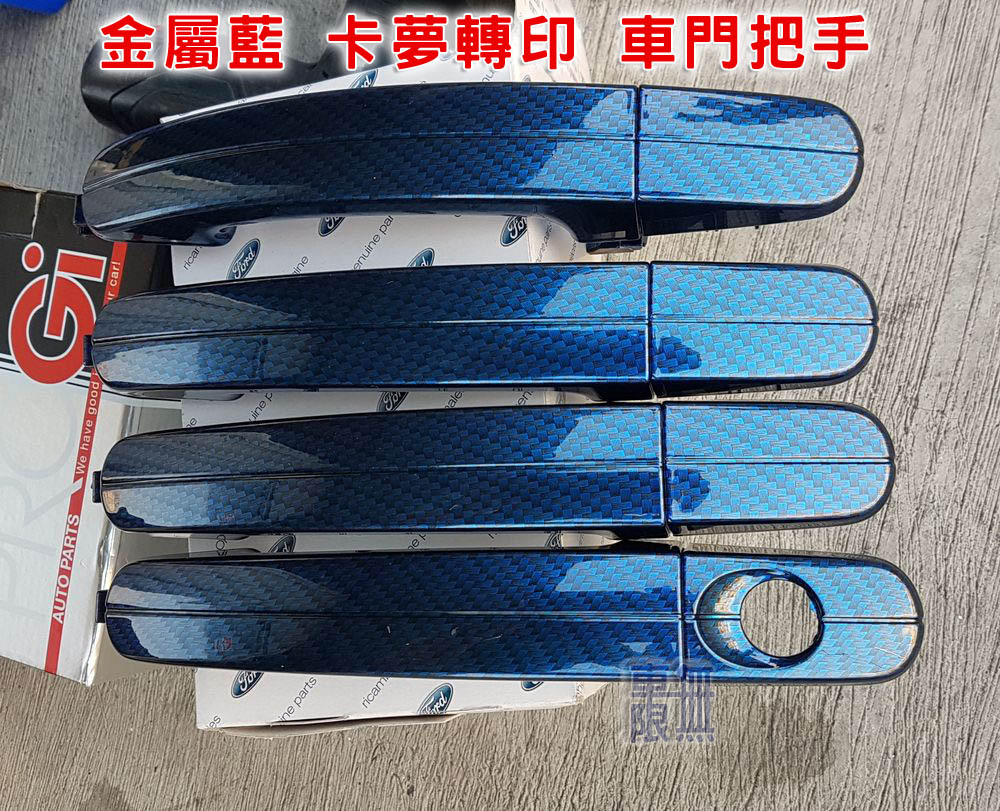 2018-12-01 16.19.34.jpg