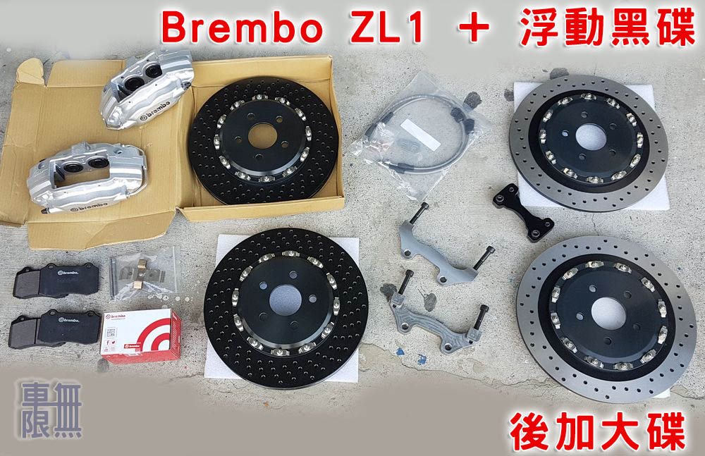 2018-11-29 15.54.58.jpg