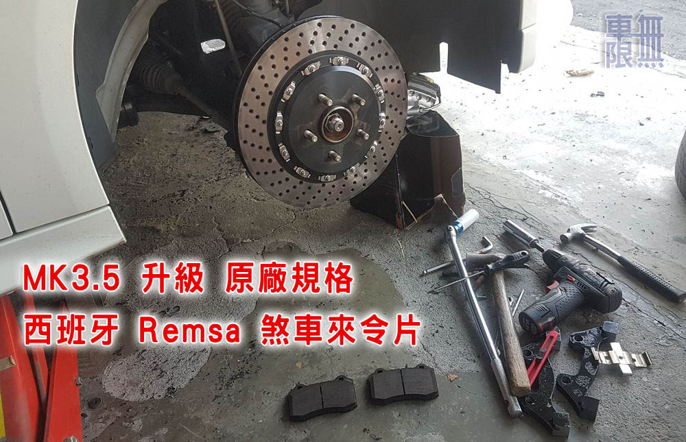 2018-12-14 15.19.41.jpg