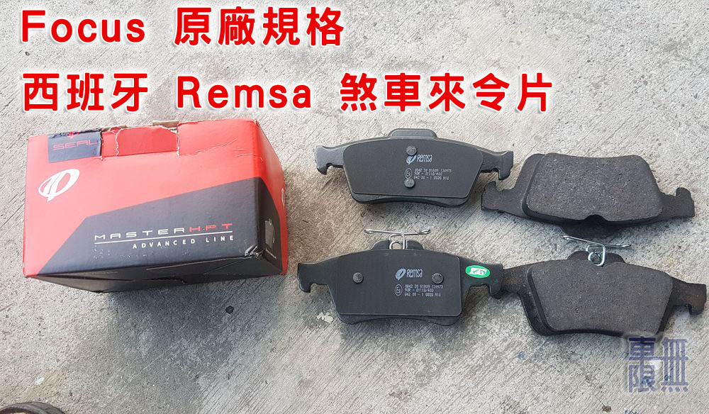 2018-12-14 16.24.01.jpg