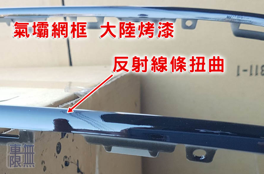 2019-01-12 15.44.24.jpg