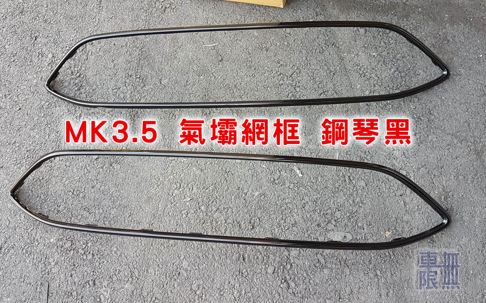 2019-01-12 15.44.39.jpg