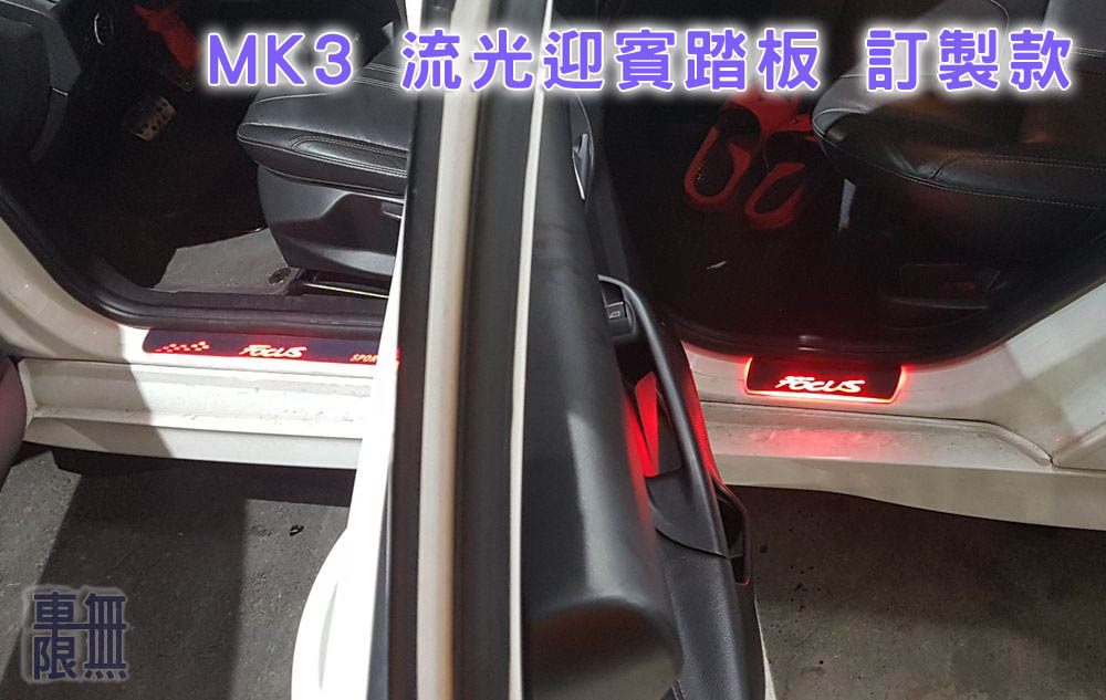 2019-02-03 19.19.11.jpg