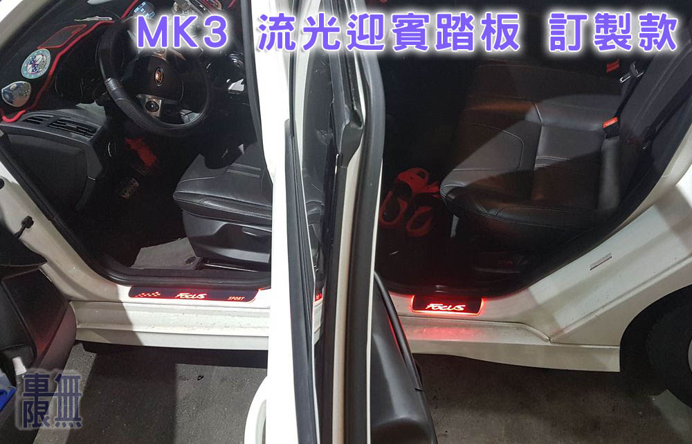 2019-02-03 19.19.14.jpg