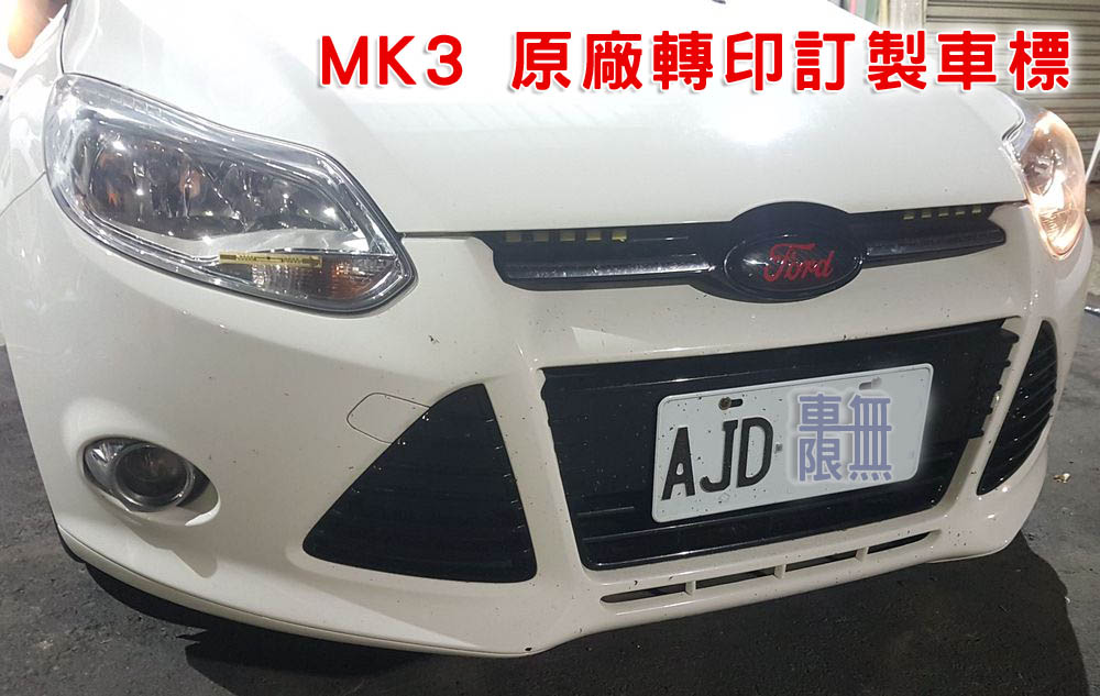 2019-02-03 19.32.07.jpg