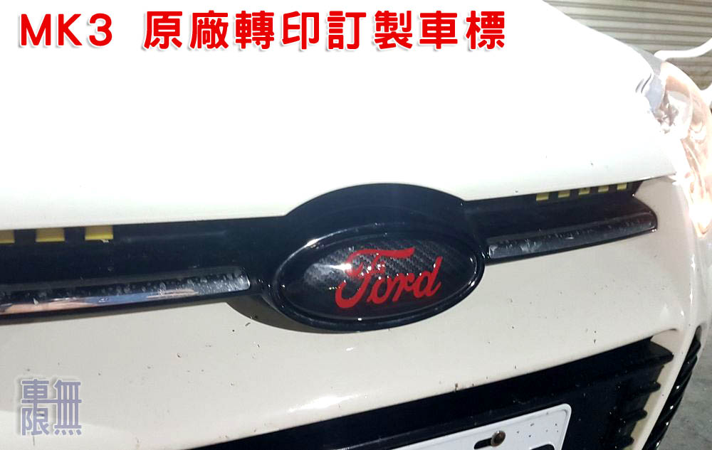 2019-02-03 19.32.19.jpg