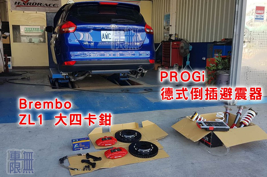 2019-01-29 14.23.36.jpg