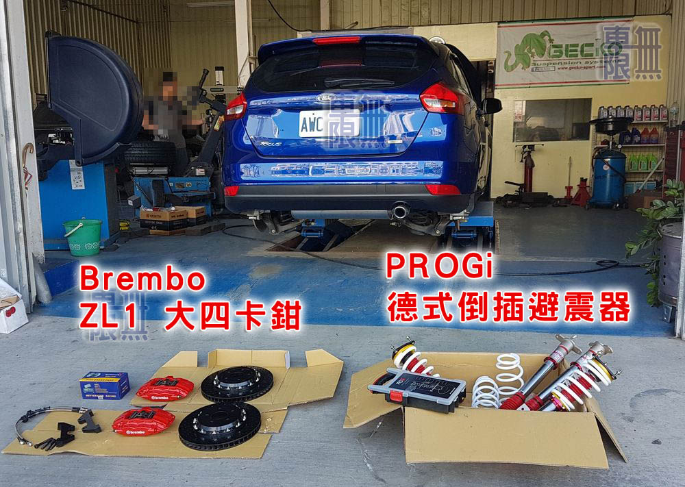 2019-01-29 14.23.57.jpg