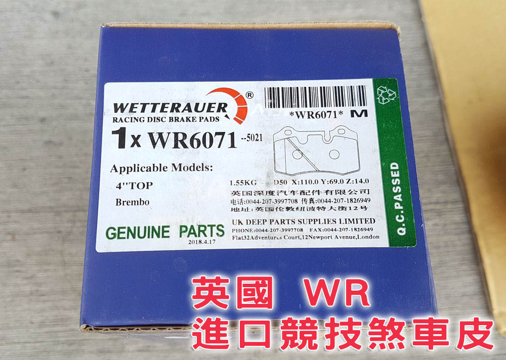 2019-01-29 14.26.08.jpg