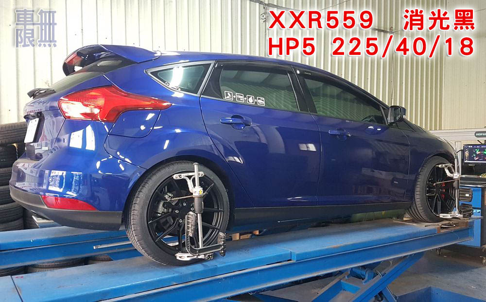 2019-01-29 17.21.06.jpg