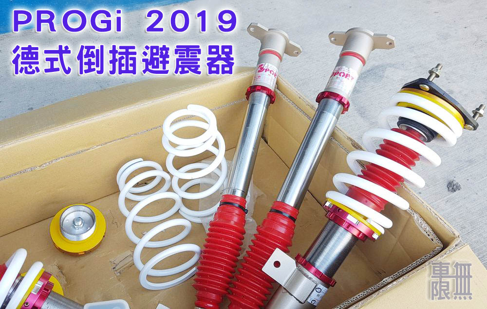 2019-01-29 14.24.22.jpg