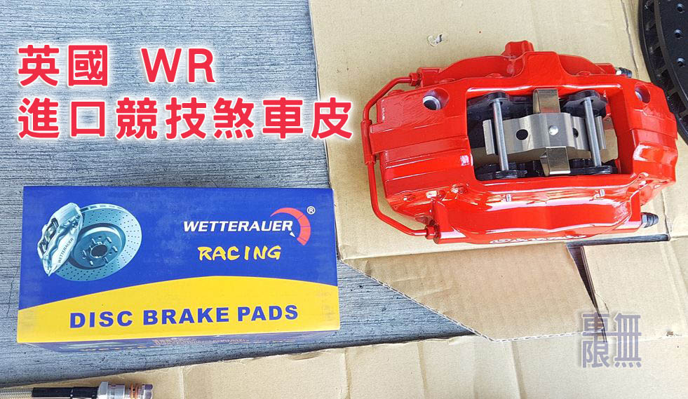 2019-01-29 14.25.23.jpg