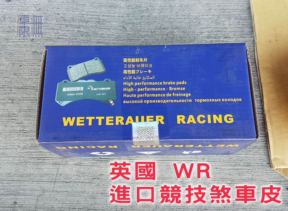 2019-01-29 14.25.34.jpg