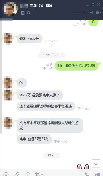 擷取0.JPG