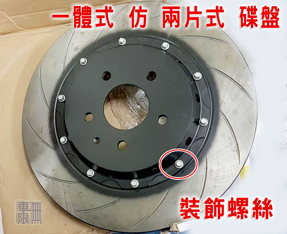 2019-01-18 19.10.10.jpg