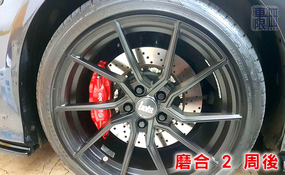 2019-03-01 20.50.16.jpg