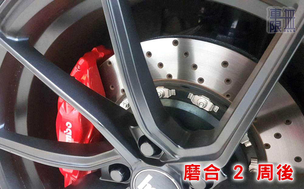 2019-03-01 20.50.27.jpg