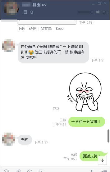 擷取.JPG