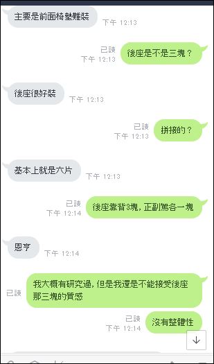 擷取6.JPG