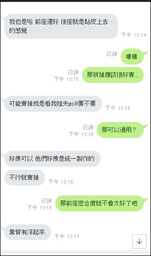 擷取7.JPG