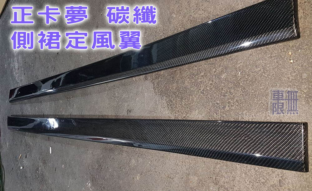 2019-02-13 20.43.01.jpg