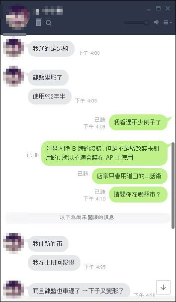擷取2.JPG